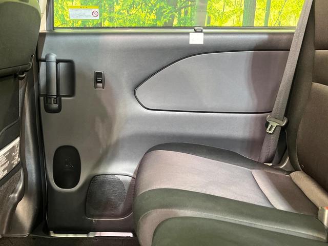 セレナ ハイウェイスター プロパイロットエディション 4WD ハンズフリー両側電動ドア 純正9型ナビ バックカメラ 衝突被害軽減システム プロパイロット 快適パック 禁煙車 コーナーセンサー スマートキー LEDヘッド ビルトインETC 車線逸脱警報(43枚目)