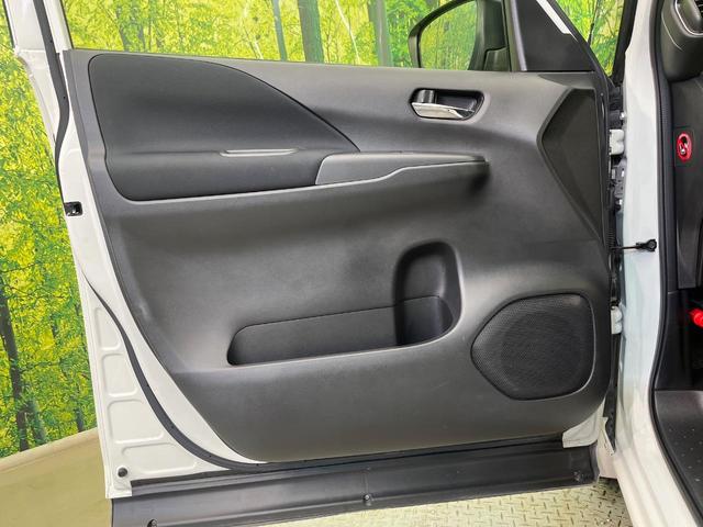 セレナ ハイウェイスター プロパイロットエディション 4WD ハンズフリー両側電動ドア 純正9型ナビ バックカメラ 衝突被害軽減システム プロパイロット 快適パック 禁煙車 コーナーセンサー スマートキー LEDヘッド ビルトインETC 車線逸脱警報(44枚目)