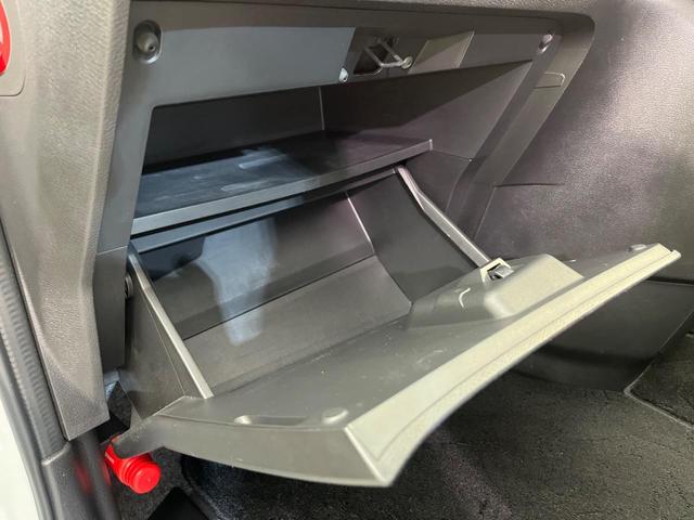 セレナ ハイウェイスター プロパイロットエディション 4WD ハンズフリー両側電動ドア 純正9型ナビ バックカメラ 衝突被害軽減システム プロパイロット 快適パック 禁煙車 コーナーセンサー スマートキー LEDヘッド ビルトインETC 車線逸脱警報(45枚目)