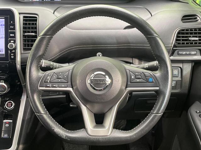 セレナ ハイウェイスター プロパイロットエディション 4WD ハンズフリー両側電動ドア 純正9型ナビ バックカメラ 衝突被害軽減システム プロパイロット 快適パック 禁煙車 コーナーセンサー スマートキー LEDヘッド ビルトインETC 車線逸脱警報(47枚目)