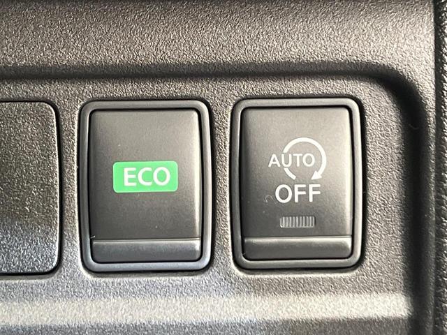 セレナ ハイウェイスター プロパイロットエディション 4WD ハンズフリー両側電動ドア 純正9型ナビ バックカメラ 衝突被害軽減システム プロパイロット 快適パック 禁煙車 コーナーセンサー スマートキー LEDヘッド ビルトインETC 車線逸脱警報(51枚目)