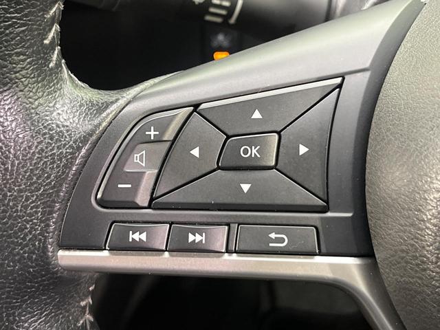 セレナ ハイウェイスター プロパイロットエディション 4WD ハンズフリー両側電動ドア 純正9型ナビ バックカメラ 衝突被害軽減システム プロパイロット 快適パック 禁煙車 コーナーセンサー スマートキー LEDヘッド ビルトインETC 車線逸脱警報(53枚目)