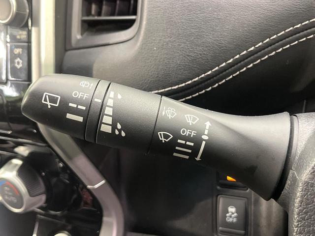 セレナ ハイウェイスター プロパイロットエディション 4WD ハンズフリー両側電動ドア 純正9型ナビ バックカメラ 衝突被害軽減システム プロパイロット 快適パック 禁煙車 コーナーセンサー スマートキー LEDヘッド ビルトインETC 車線逸脱警報(54枚目)