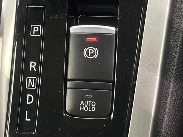 セレナ ハイウェイスター プロパイロットエディション 4WD ハンズフリー両側電動ドア 純正9型ナビ バックカメラ 衝突被害軽減システム プロパイロット 快適パック 禁煙車 コーナーセンサー スマートキー LEDヘッド ビルトインETC 車線逸脱警報(58枚目)