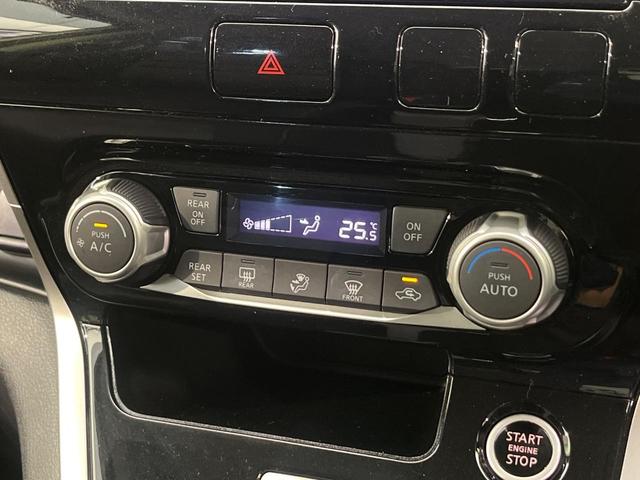 セレナ ハイウェイスター プロパイロットエディション 4WD ハンズフリー両側電動ドア 純正9型ナビ バックカメラ 衝突被害軽減システム プロパイロット 快適パック 禁煙車 コーナーセンサー スマートキー LEDヘッド ビルトインETC 車線逸脱警報(60枚目)