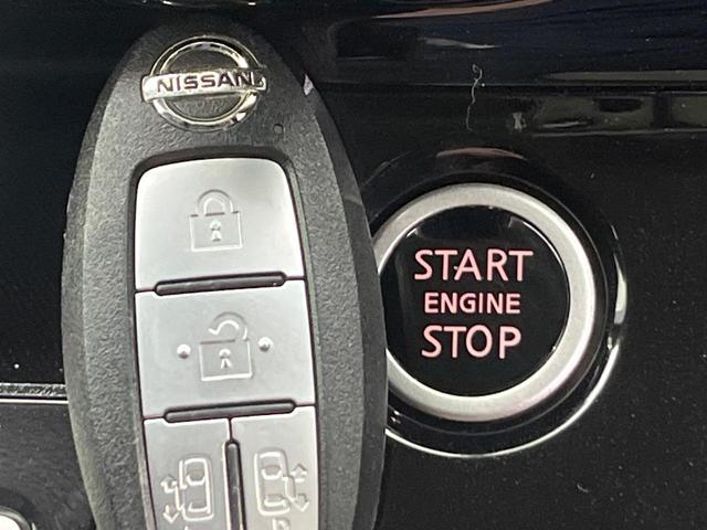 セレナ ハイウェイスター プロパイロットエディション 4WD ハンズフリー両側電動ドア 純正9型ナビ バックカメラ 衝突被害軽減システム プロパイロット 快適パック 禁煙車 コーナーセンサー スマートキー LEDヘッド ビルトインETC 車線逸脱警報(61枚目)