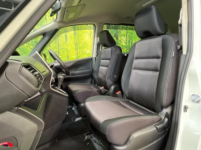 セレナ ハイウェイスター プロパイロットエディション 4WD ハンズフリー両側電動ドア 純正9型ナビ バックカメラ 衝突被害軽減システム プロパイロット 快適パック 禁煙車 コーナーセンサー スマートキー LEDヘッド ビルトインETC 車線逸脱警報(66枚目)