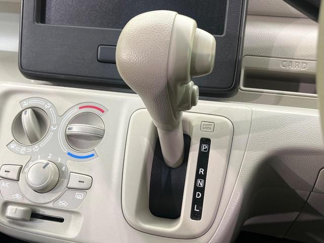 インパネシフトならハンドルからの移動距離が短く操作もスムーズ！また、足元が広くなりすっきりしますので、大柄な方でも快適にお過ごしいただけます。