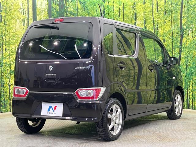 ☆全国のネクステージからお取り寄せが可能※！遠方の店舗に展示してあるクルマが気になる場合も、最寄りの店舗でご覧いただくことが可能です！是非私たちに要望をお聞かせください！※別途費用