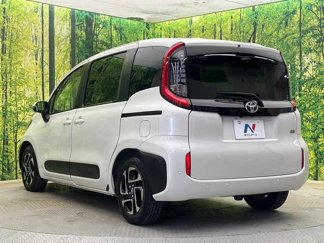 シエンタ ハイブリッドZ 両側電動ドア 寒冷地仕様 純正10.5型ナビ 全周囲カメラ 1500W電源 レーダークルーズ 禁煙車 コーナーセンサー LEDヘッド ETC 7人乗 フルセグ シートヒーター ステアリングヒーター(23枚目)