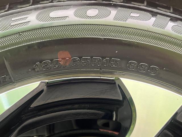 シエンタ ハイブリッドZ 両側電動ドア 寒冷地仕様 純正10.5型ナビ 全周囲カメラ 1500W電源 レーダークルーズ 禁煙車 コーナーセンサー LEDヘッド ETC 7人乗 フルセグ シートヒーター ステアリングヒーター(31枚目)