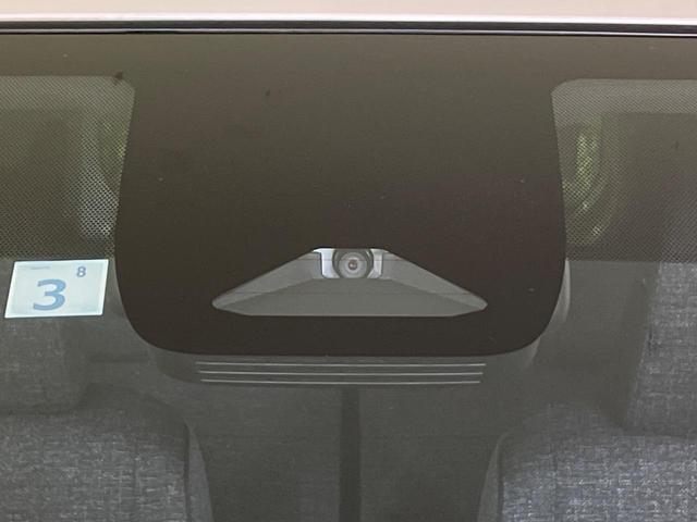 シエンタ ハイブリッドZ 両側電動ドア 寒冷地仕様 純正10.5型ナビ 全周囲カメラ 1500W電源 レーダークルーズ 禁煙車 コーナーセンサー LEDヘッド ETC 7人乗 フルセグ シートヒーター ステアリングヒーター(33枚目)