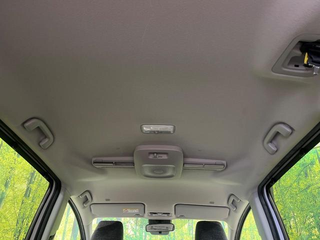 シエンタ ハイブリッドZ 両側電動ドア 寒冷地仕様 純正10.5型ナビ 全周囲カメラ 1500W電源 レーダークルーズ 禁煙車 コーナーセンサー LEDヘッド ETC 7人乗 フルセグ シートヒーター ステアリングヒーター(34枚目)