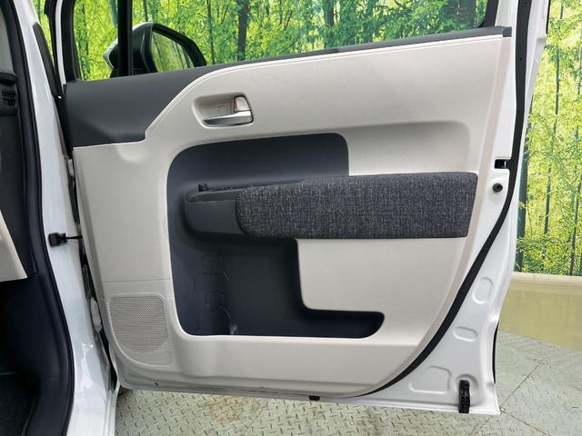 シエンタ ハイブリッドZ 両側電動ドア 寒冷地仕様 純正10.5型ナビ 全周囲カメラ 1500W電源 レーダークルーズ 禁煙車 コーナーセンサー LEDヘッド ETC 7人乗 フルセグ シートヒーター ステアリングヒーター(38枚目)