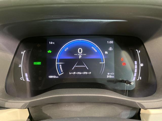 シエンタ ハイブリッドZ 両側電動ドア 寒冷地仕様 純正10.5型ナビ 全周囲カメラ 1500W電源 レーダークルーズ 禁煙車 コーナーセンサー LEDヘッド ETC 7人乗 フルセグ シートヒーター ステアリングヒーター(47枚目)