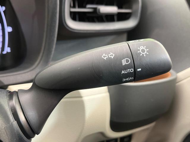 シエンタ ハイブリッドZ 両側電動ドア 寒冷地仕様 純正10.5型ナビ 全周囲カメラ 1500W電源 レーダークルーズ 禁煙車 コーナーセンサー LEDヘッド ETC 7人乗 フルセグ シートヒーター ステアリングヒーター(53枚目)