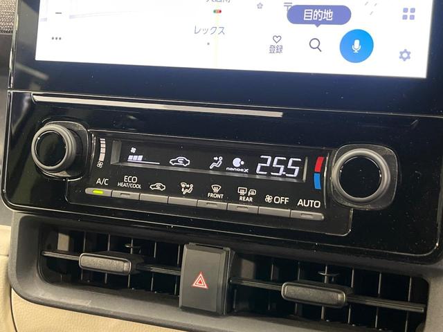 シエンタ ハイブリッドZ 両側電動ドア 寒冷地仕様 純正10.5型ナビ 全周囲カメラ 1500W電源 レーダークルーズ 禁煙車 コーナーセンサー LEDヘッド ETC 7人乗 フルセグ シートヒーター ステアリングヒーター(58枚目)