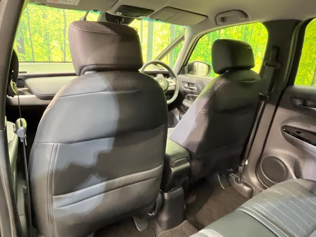 フィット e:HEVホーム 純正9型ナビ バックカメラ 衝突被害軽減システム アダプティブクルーズ 禁煙車 前後ドラレコ コーナーセンサー スマートキー LEDヘッド ETC オートハイビーム Bluetooth フルセグ(35枚目)