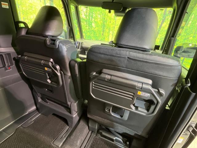 タント カスタムRSスタイルセレクション 4WD ターボ 両側電動ドア 純正9型ナビ 全周囲カメラ アダプティブクルーズ 禁煙車 シートヒーター ドラレコ コーナーセンサー シーケンシャルウィンカー LEDヘッド ETC フルセグ(38枚目)