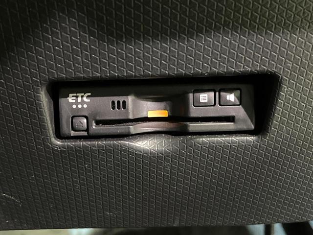 タント カスタムRSスタイルセレクション 4WD ターボ 両側電動ドア 純正9型ナビ 全周囲カメラ アダプティブクルーズ 禁煙車 シートヒーター ドラレコ コーナーセンサー シーケンシャルウィンカー LEDヘッド ETC フルセグ(50枚目)