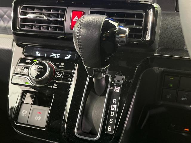 タント カスタムRSスタイルセレクション 4WD ターボ 両側電動ドア 純正9型ナビ 全周囲カメラ アダプティブクルーズ 禁煙車 シートヒーター ドラレコ コーナーセンサー シーケンシャルウィンカー LEDヘッド ETC フルセグ(58枚目)