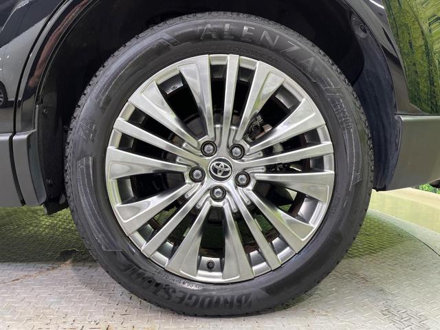 ハリアー Ｚ　レザーパッケージ　純正１２．３型ナビ　全周囲カメラ　ＪＢＬサウンド　寒冷地仕様　レーダークルーズ　デジタルインナーミラー　ブラインドスポットモニター　ハンズフリー電動リアゲート　黒革シート　シートエアコン　前後ドラレコ（27枚目）