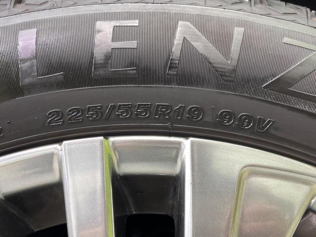 ハリアー Ｚ　レザーパッケージ　純正１２．３型ナビ　全周囲カメラ　ＪＢＬサウンド　寒冷地仕様　レーダークルーズ　デジタルインナーミラー　ブラインドスポットモニター　ハンズフリー電動リアゲート　黒革シート　シートエアコン　前後ドラレコ（28枚目）