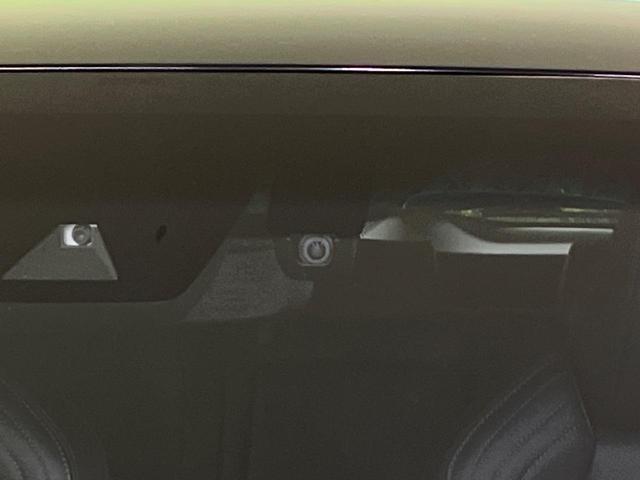 ハリアー Ｚ　レザーパッケージ　純正１２．３型ナビ　全周囲カメラ　ＪＢＬサウンド　寒冷地仕様　レーダークルーズ　デジタルインナーミラー　ブラインドスポットモニター　ハンズフリー電動リアゲート　黒革シート　シートエアコン　前後ドラレコ（31枚目）