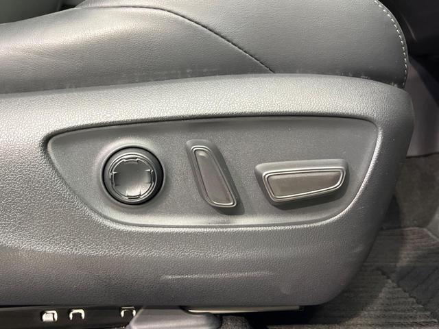 ハリアー Ｚ　レザーパッケージ　純正１２．３型ナビ　全周囲カメラ　ＪＢＬサウンド　寒冷地仕様　レーダークルーズ　デジタルインナーミラー　ブラインドスポットモニター　ハンズフリー電動リアゲート　黒革シート　シートエアコン　前後ドラレコ（38枚目）