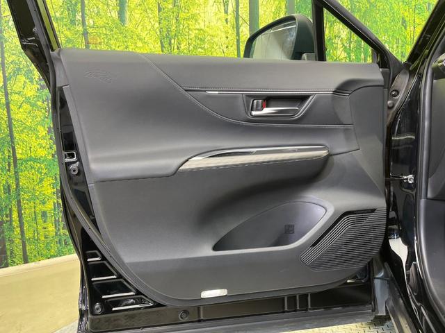 ハリアー Ｚ　レザーパッケージ　純正１２．３型ナビ　全周囲カメラ　ＪＢＬサウンド　寒冷地仕様　レーダークルーズ　デジタルインナーミラー　ブラインドスポットモニター　ハンズフリー電動リアゲート　黒革シート　シートエアコン　前後ドラレコ（44枚目）