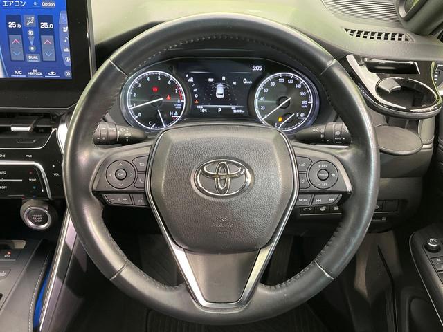 ハリアー Ｚ　レザーパッケージ　純正１２．３型ナビ　全周囲カメラ　ＪＢＬサウンド　寒冷地仕様　レーダークルーズ　デジタルインナーミラー　ブラインドスポットモニター　ハンズフリー電動リアゲート　黒革シート　シートエアコン　前後ドラレコ（46枚目）