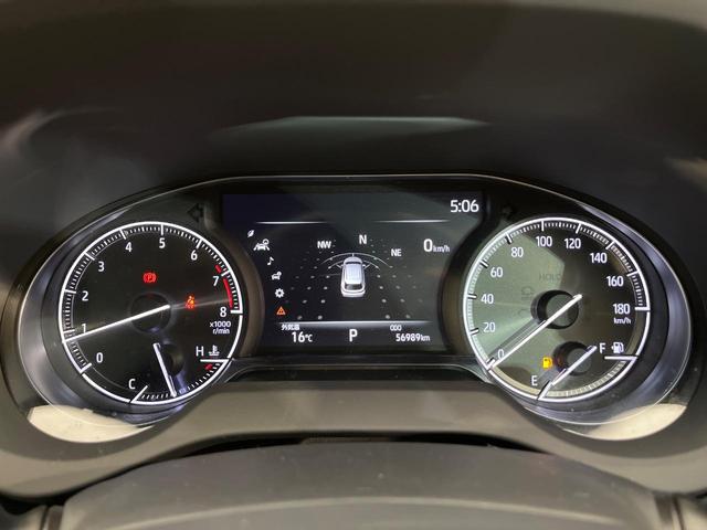 ハリアー Ｚ　レザーパッケージ　純正１２．３型ナビ　全周囲カメラ　ＪＢＬサウンド　寒冷地仕様　レーダークルーズ　デジタルインナーミラー　ブラインドスポットモニター　ハンズフリー電動リアゲート　黒革シート　シートエアコン　前後ドラレコ（48枚目）