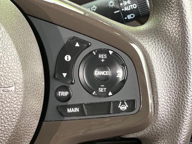 Ｎ－ＢＯＸ Ｌ　後期型　電動スライドドア　純正ナビ　バックカメラ　渋滞追従クルーズ　禁煙車　シートヒーター　コーナーセンサー　ＬＥＤヘッド　ＥＴＣ　オートハイビーム　車線逸脱警報　Ｂｌｕｅｔｏｏｔｈ　オートエアコン（6枚目）