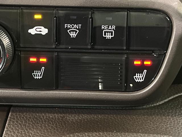 Ｎ－ＢＯＸ Ｌ　後期型　電動スライドドア　純正ナビ　バックカメラ　渋滞追従クルーズ　禁煙車　シートヒーター　コーナーセンサー　ＬＥＤヘッド　ＥＴＣ　オートハイビーム　車線逸脱警報　Ｂｌｕｅｔｏｏｔｈ　オートエアコン（7枚目）