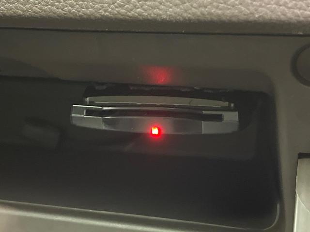 Ｎ－ＢＯＸ Ｌ　後期型　電動スライドドア　純正ナビ　バックカメラ　渋滞追従クルーズ　禁煙車　シートヒーター　コーナーセンサー　ＬＥＤヘッド　ＥＴＣ　オートハイビーム　車線逸脱警報　Ｂｌｕｅｔｏｏｔｈ　オートエアコン（8枚目）