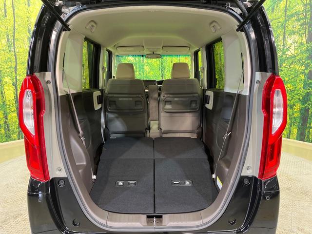 Ｎ－ＢＯＸ Ｌ　後期型　電動スライドドア　純正ナビ　バックカメラ　渋滞追従クルーズ　禁煙車　シートヒーター　コーナーセンサー　ＬＥＤヘッド　ＥＴＣ　オートハイビーム　車線逸脱警報　Ｂｌｕｅｔｏｏｔｈ　オートエアコン（11枚目）