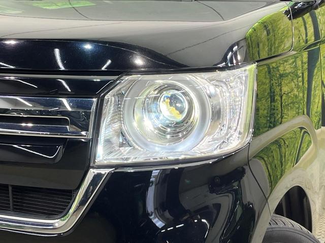 Ｎ－ＢＯＸ Ｌ　後期型　電動スライドドア　純正ナビ　バックカメラ　渋滞追従クルーズ　禁煙車　シートヒーター　コーナーセンサー　ＬＥＤヘッド　ＥＴＣ　オートハイビーム　車線逸脱警報　Ｂｌｕｅｔｏｏｔｈ　オートエアコン（12枚目）