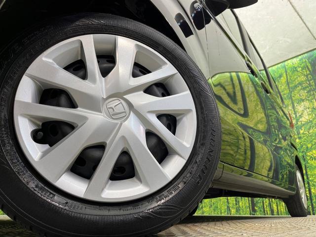 Ｎ－ＢＯＸ Ｌ　後期型　電動スライドドア　純正ナビ　バックカメラ　渋滞追従クルーズ　禁煙車　シートヒーター　コーナーセンサー　ＬＥＤヘッド　ＥＴＣ　オートハイビーム　車線逸脱警報　Ｂｌｕｅｔｏｏｔｈ　オートエアコン（13枚目）