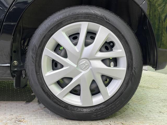 Ｎ－ＢＯＸ Ｌ　後期型　電動スライドドア　純正ナビ　バックカメラ　渋滞追従クルーズ　禁煙車　シートヒーター　コーナーセンサー　ＬＥＤヘッド　ＥＴＣ　オートハイビーム　車線逸脱警報　Ｂｌｕｅｔｏｏｔｈ　オートエアコン（29枚目）