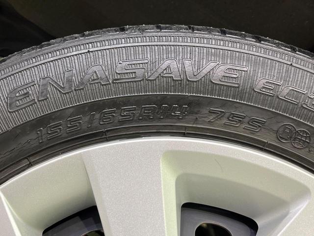 Ｎ－ＢＯＸ Ｌ　後期型　電動スライドドア　純正ナビ　バックカメラ　渋滞追従クルーズ　禁煙車　シートヒーター　コーナーセンサー　ＬＥＤヘッド　ＥＴＣ　オートハイビーム　車線逸脱警報　Ｂｌｕｅｔｏｏｔｈ　オートエアコン（30枚目）