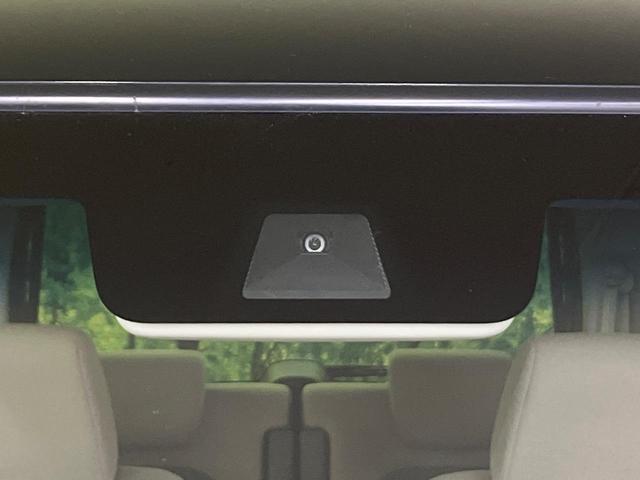 Ｎ－ＢＯＸ Ｌ　後期型　電動スライドドア　純正ナビ　バックカメラ　渋滞追従クルーズ　禁煙車　シートヒーター　コーナーセンサー　ＬＥＤヘッド　ＥＴＣ　オートハイビーム　車線逸脱警報　Ｂｌｕｅｔｏｏｔｈ　オートエアコン（32枚目）