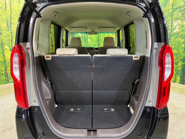 Ｎ－ＢＯＸ Ｌ　後期型　電動スライドドア　純正ナビ　バックカメラ　渋滞追従クルーズ　禁煙車　シートヒーター　コーナーセンサー　ＬＥＤヘッド　ＥＴＣ　オートハイビーム　車線逸脱警報　Ｂｌｕｅｔｏｏｔｈ　オートエアコン（34枚目）