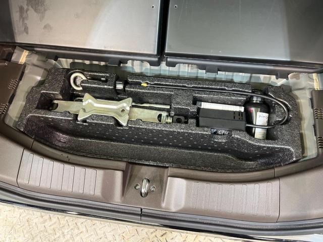 Ｎ－ＢＯＸ Ｌ　後期型　電動スライドドア　純正ナビ　バックカメラ　渋滞追従クルーズ　禁煙車　シートヒーター　コーナーセンサー　ＬＥＤヘッド　ＥＴＣ　オートハイビーム　車線逸脱警報　Ｂｌｕｅｔｏｏｔｈ　オートエアコン（35枚目）