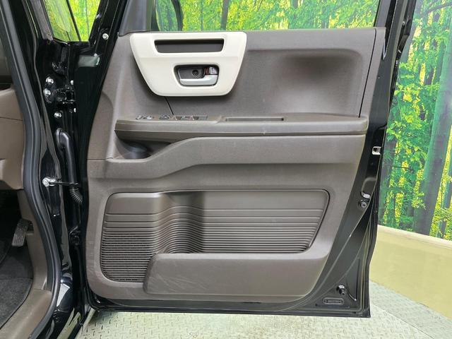 Ｎ－ＢＯＸ Ｌ　後期型　電動スライドドア　純正ナビ　バックカメラ　渋滞追従クルーズ　禁煙車　シートヒーター　コーナーセンサー　ＬＥＤヘッド　ＥＴＣ　オートハイビーム　車線逸脱警報　Ｂｌｕｅｔｏｏｔｈ　オートエアコン（37枚目）