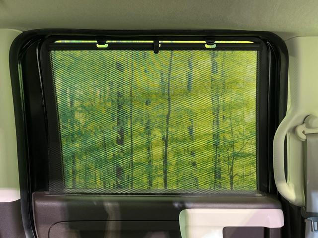 Ｎ－ＢＯＸ Ｌ　後期型　電動スライドドア　純正ナビ　バックカメラ　渋滞追従クルーズ　禁煙車　シートヒーター　コーナーセンサー　ＬＥＤヘッド　ＥＴＣ　オートハイビーム　車線逸脱警報　Ｂｌｕｅｔｏｏｔｈ　オートエアコン（39枚目）