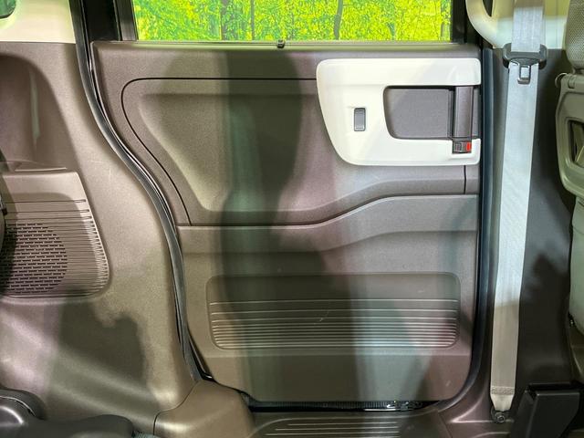 Ｎ－ＢＯＸ Ｌ　後期型　電動スライドドア　純正ナビ　バックカメラ　渋滞追従クルーズ　禁煙車　シートヒーター　コーナーセンサー　ＬＥＤヘッド　ＥＴＣ　オートハイビーム　車線逸脱警報　Ｂｌｕｅｔｏｏｔｈ　オートエアコン（40枚目）