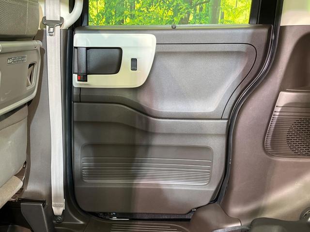 Ｎ－ＢＯＸ Ｌ　後期型　電動スライドドア　純正ナビ　バックカメラ　渋滞追従クルーズ　禁煙車　シートヒーター　コーナーセンサー　ＬＥＤヘッド　ＥＴＣ　オートハイビーム　車線逸脱警報　Ｂｌｕｅｔｏｏｔｈ　オートエアコン（41枚目）