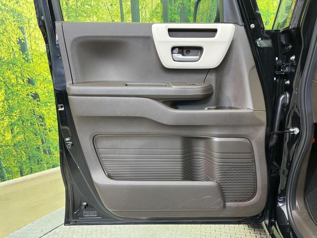 Ｎ－ＢＯＸ Ｌ　後期型　電動スライドドア　純正ナビ　バックカメラ　渋滞追従クルーズ　禁煙車　シートヒーター　コーナーセンサー　ＬＥＤヘッド　ＥＴＣ　オートハイビーム　車線逸脱警報　Ｂｌｕｅｔｏｏｔｈ　オートエアコン（42枚目）