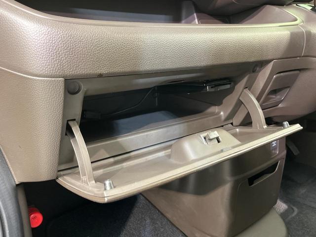 Ｎ－ＢＯＸ Ｌ　後期型　電動スライドドア　純正ナビ　バックカメラ　渋滞追従クルーズ　禁煙車　シートヒーター　コーナーセンサー　ＬＥＤヘッド　ＥＴＣ　オートハイビーム　車線逸脱警報　Ｂｌｕｅｔｏｏｔｈ　オートエアコン（43枚目）