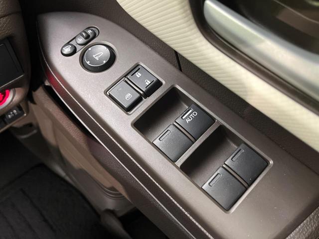 Ｎ－ＢＯＸ Ｌ　後期型　電動スライドドア　純正ナビ　バックカメラ　渋滞追従クルーズ　禁煙車　シートヒーター　コーナーセンサー　ＬＥＤヘッド　ＥＴＣ　オートハイビーム　車線逸脱警報　Ｂｌｕｅｔｏｏｔｈ　オートエアコン（46枚目）